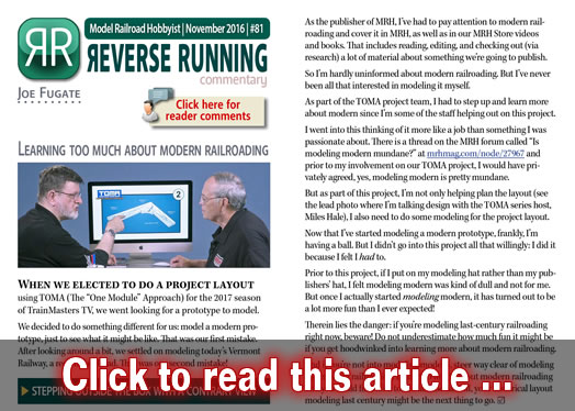 Reverse Running: Learning too much modern - Model trains - MRH commentary November 2016