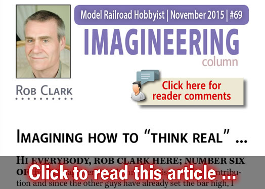 Imagineering: How to 